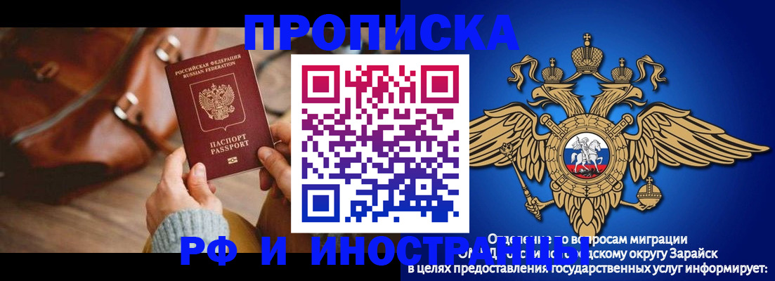 форма 3 в Армавире